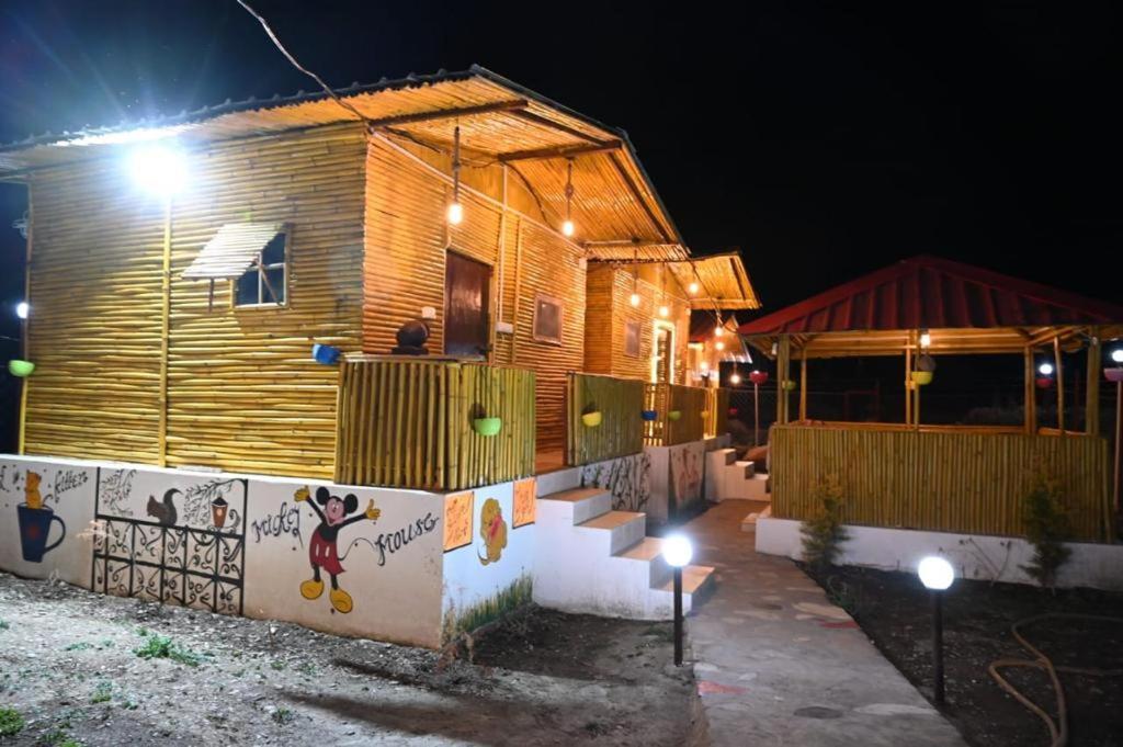Krishna Kutir, Talla Ramgarh By The Meditating Society Exterior photo