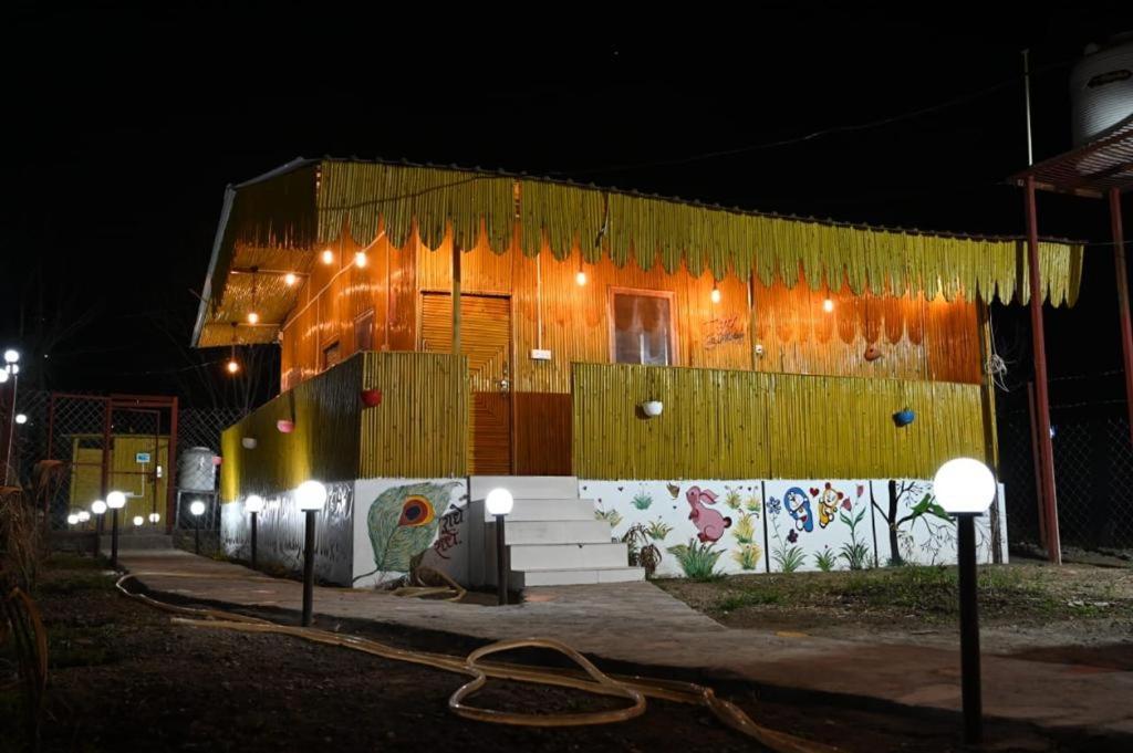 Krishna Kutir, Talla Ramgarh By The Meditating Society Exterior photo